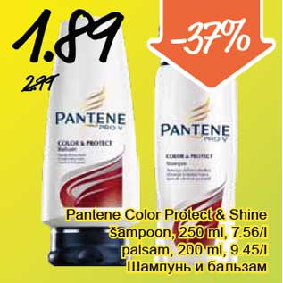 Allahindlus - Pantene Color Protect & Shine šampoon, 250 ml, 7.56/l palsam, 200 ml, 9.45/l