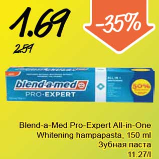 Allahindlus - Blend-a-Med Pro-Expert All-in-One Whitening hampapasta, 150 ml