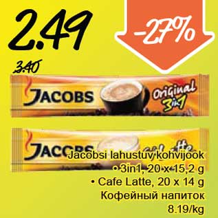 Allahindlus - Jacobsi lahustuv kohvijook • 3in1, 20 x 15,2 g • Cafe Latte, 20 x 14 g