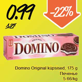 Allahindlus - Domino Original küpsised, 175 g