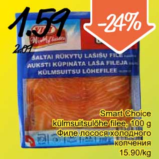 Allahindlus - Smart Choice külmsuitsulõhe filee, 100 g