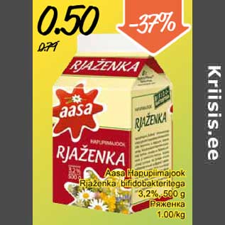 Allahindlus - Aasa Hapupiimajook Rjaženka bifidobakteritega 3,2%, 500 g