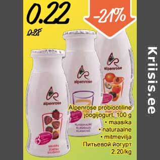 Allahindlus - Alpenrose probiootiline joogijogurt, 100 g • maasika • naturaalne • mitmevilja