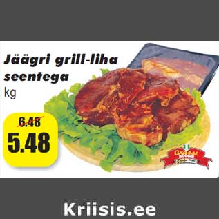 Allahindlus - Jäägri grill-liha seentega