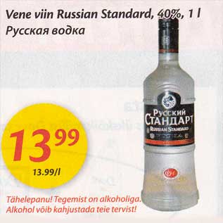 Allahindlus - Vene viin Russian Standard