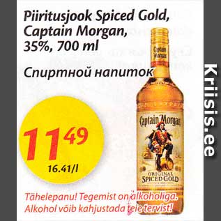 Allahindlus - Piiritusjook Spiced Gold, Captain Morgan