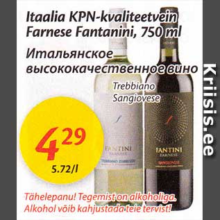 Allahindlus - Itaalia KPN-kvaliteetvein Farnese Fantanini, 750 ml