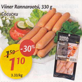 Allahindlus - Viiner Rannarootsi, 330 g