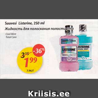 Allahindlus - Suuvesi Listerine, 250 ml