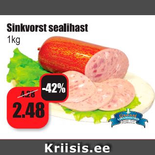 Allahindlus - Sinkvorst sealihast 1 kg