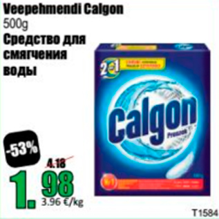 Allahindlus - Veepehmendi Calgon 500 g