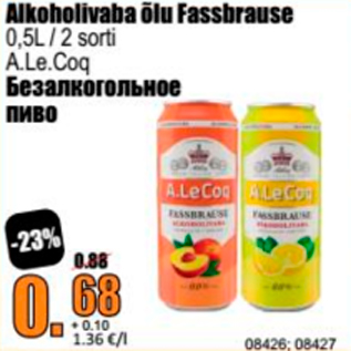 Allahindlus - Alkoholivaba õlu Fassbrause