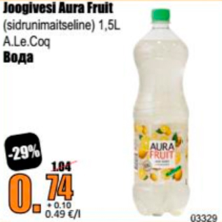 Allahindlus - Joogivesi Aura Fruit