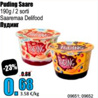 Allahindlus - Puding Saare