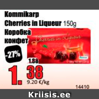 Allahindlus - Kommikarp Cherries in Liqueur 150 g