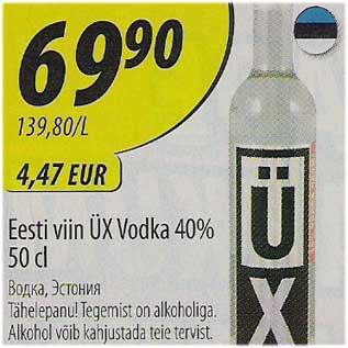 Allahindlus - Eesti viin ÜX Vodka