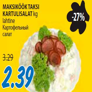 Allahindlus - Maksiköök Taksi kartulisalat