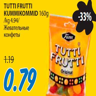 Allahindlus - Tutti Frutti kummikommid