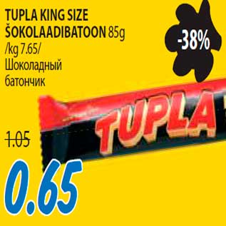 Allahindlus - Tupla King Size šokolaadibatoon