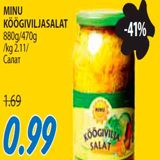 Allahindlus - Minu köögiviljasalat