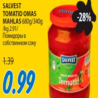 Allahindlus - Salvest tomatid omsa mahlas