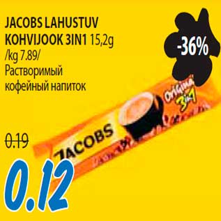 Allahindlus - Jacobs lahustuv kohvijook 3in1