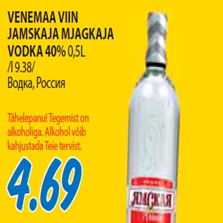 Allahindlus - Venemaa viin Jamskaja Mjagkaja Vodka