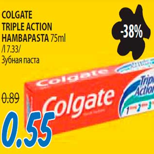 Allahindlus - Colgate Triple Action hambapasta