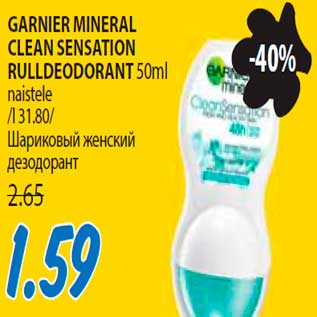 Allahindlus - Garnier Mineral Clean Sensation rulldeodorant naistele