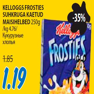 Allahindlus - Kelloggs Frosties suhkruga kaetud maisihelbed