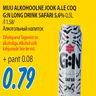 Allahindlus - Muu alkohoolne jook A.Le Coq GN Long Drink Safari