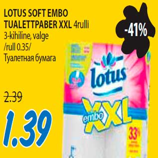 Allahindlus - Lotus Soft Embo tualettpaber XXL