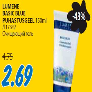 Allahindlus - Lumene Basic Blue puhastusgeel