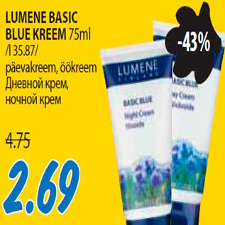 Allahindlus - Lumene Basic Blue kreem päevakreem,öökreem