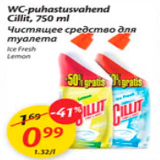 Allahindlus - WC-puhastusvahend Cillit Ice Fresh Lemon