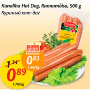 Allahindlus - Kanaliha Hot Dog,Rannamõisa