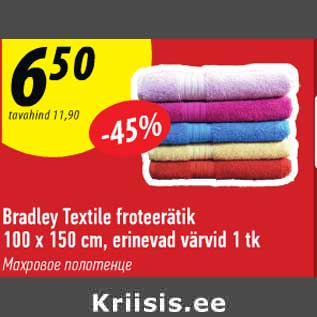 Allahindlus - Bradley Textile froteerätik