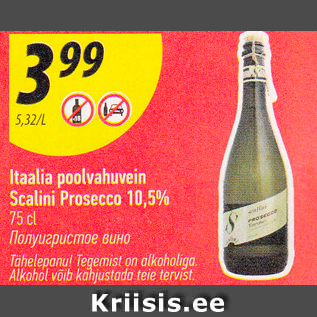 Allahindlus - Itaalia poolvahuvein Scalini Prosecco