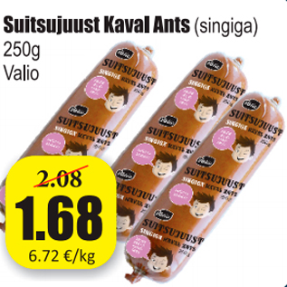 Allahindlus - Suitsujuust Kaval Ants