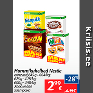 Allahindlus - Hommikuhelbed Nestle