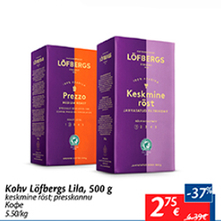 Allahindlus - Kohv Löfbergs Lila, 500 g