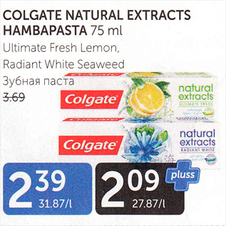 Allahindlus - COLGATE NATURAL EXPERTS HAMBAPASTA 75 ML