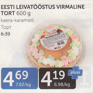 Allahindlus - EESTI LEIVATÖÖSTUS VIRMALINE TORT 600 G