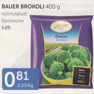 Allahindlus - BAUER BROKOLI 400 G