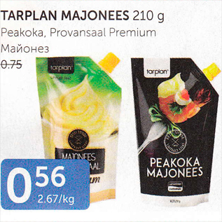 Allahindlus - TARPLAN MAJONEES 210 G