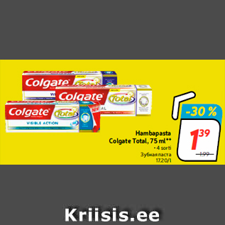 Allahindlus - Hambapasta Colgate Total, 75 ml**