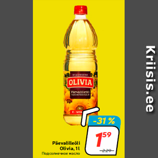 Allahindlus - Päevalilleõli Olivia, 1 l