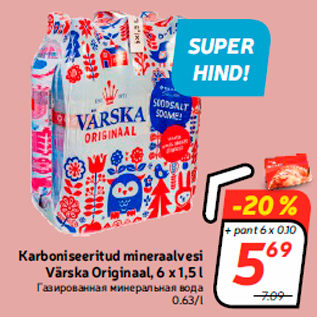 Allahindlus - Karboniseeritud mineraalvesi Värska Originaal, 6 x 1,5 l