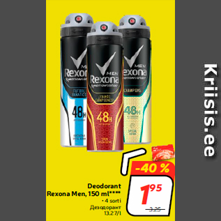 Allahindlus - Deodorant Rexona Men, 150 ml****