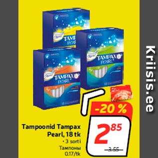 Allahindlus - Tampoonid Tampax Pearl, 18 tk